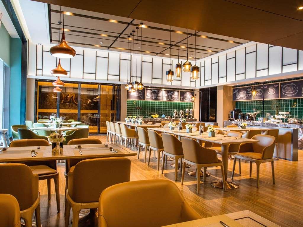 Mercure Changsha South Restaurant photo